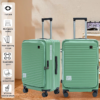 Large-Capacity Makeup Mirror Suitcase – Aluminium Frame Travel Luggage with Lock & Fixed Casters